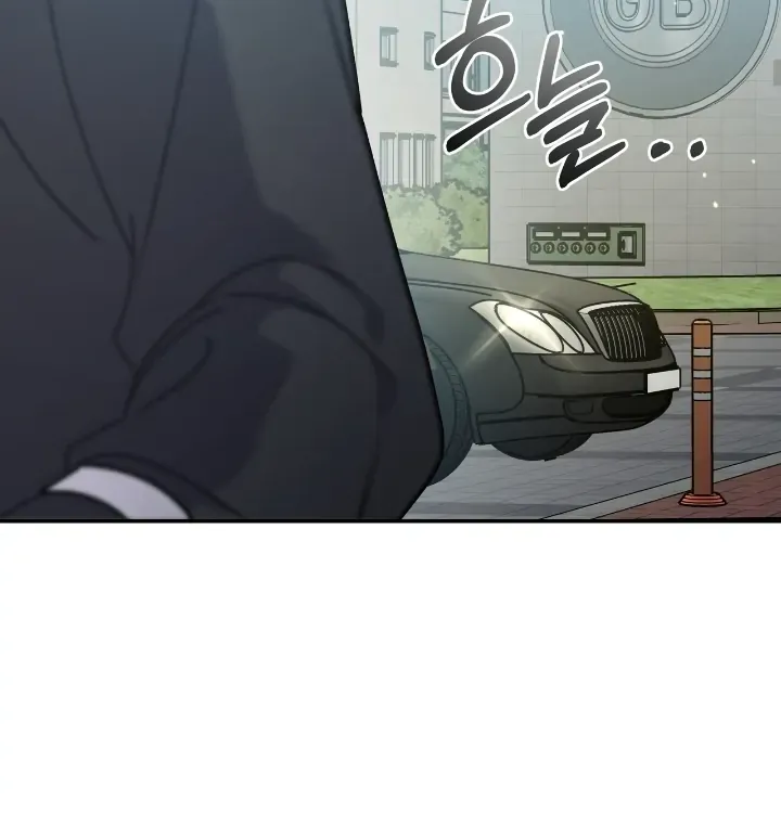 Read Nasty Fever chapter 4 image 20 on Lezhin