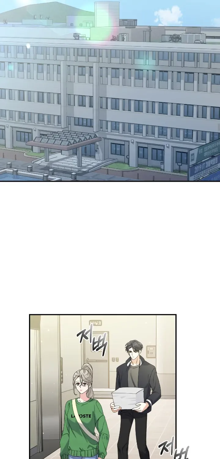 Read Nasty Fever chapter 4 image 25 on Lezhin