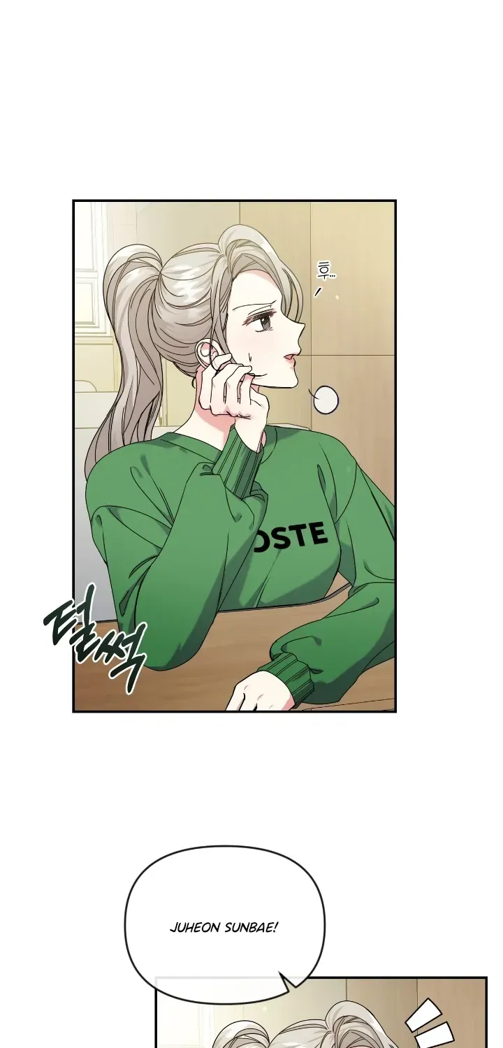Read Nasty Fever chapter 4 image 31 on Lezhin