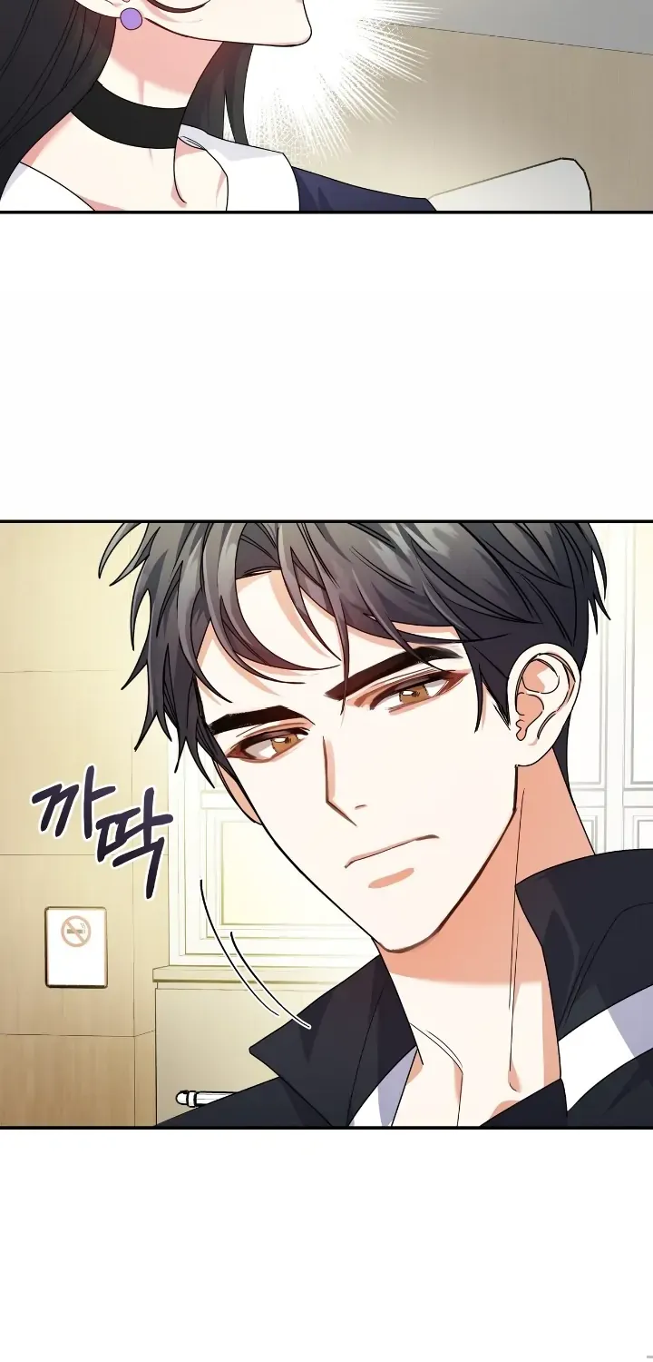 Read Nasty Fever chapter 4 image 36 on Lezhin