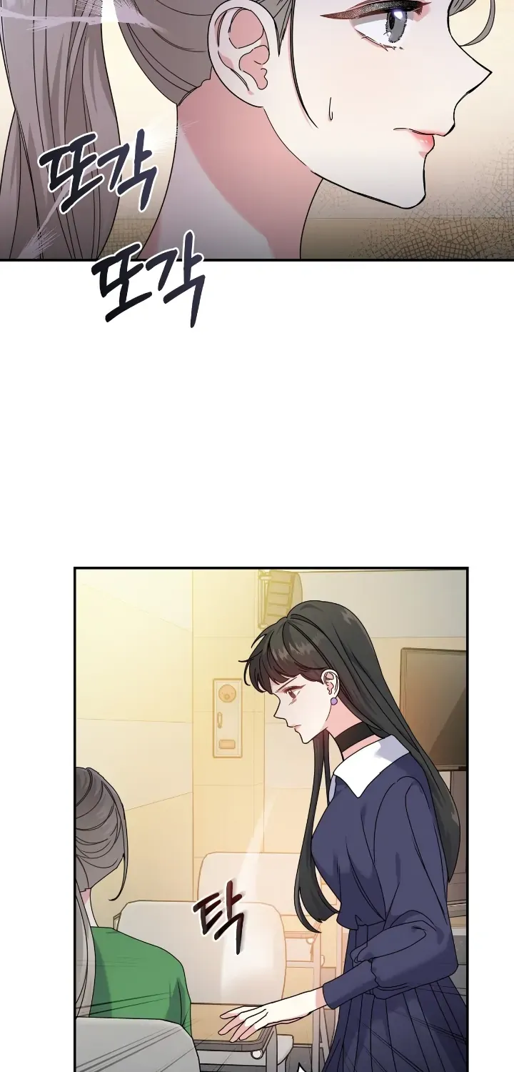Read Nasty Fever chapter 4 image 39 on Lezhin