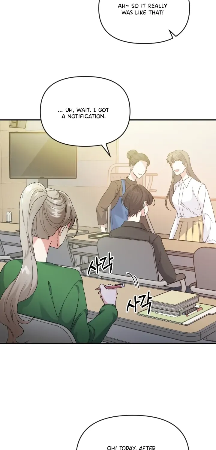 Read Nasty Fever chapter 4 image 50 on Lezhin