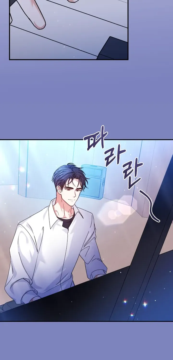 Read Nasty Fever chapter 4 image 56 on Lezhin