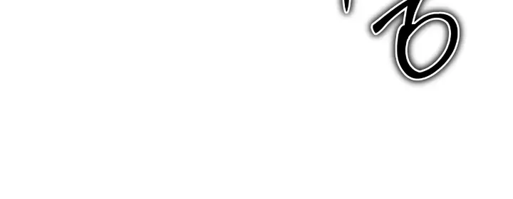 Read Nasty Fever chapter 4 image 8 on Lezhin