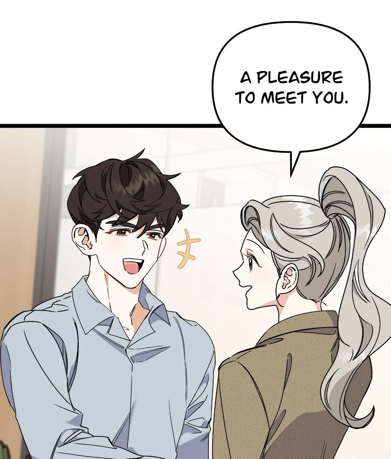 Read Nasty Fever chapter 43 image 127 on Lezhin