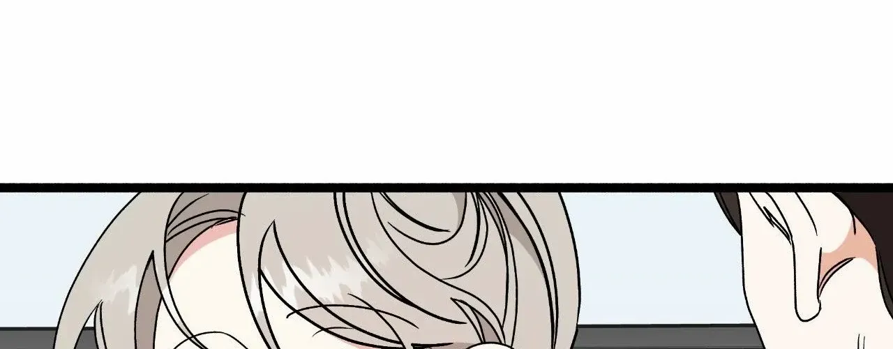 Read Nasty Fever chapter 43 image 160 on Lezhin