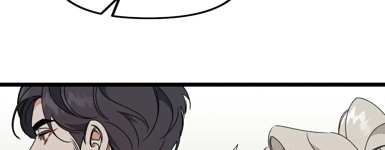 Read Nasty Fever chapter 43 image 190 on Lezhin