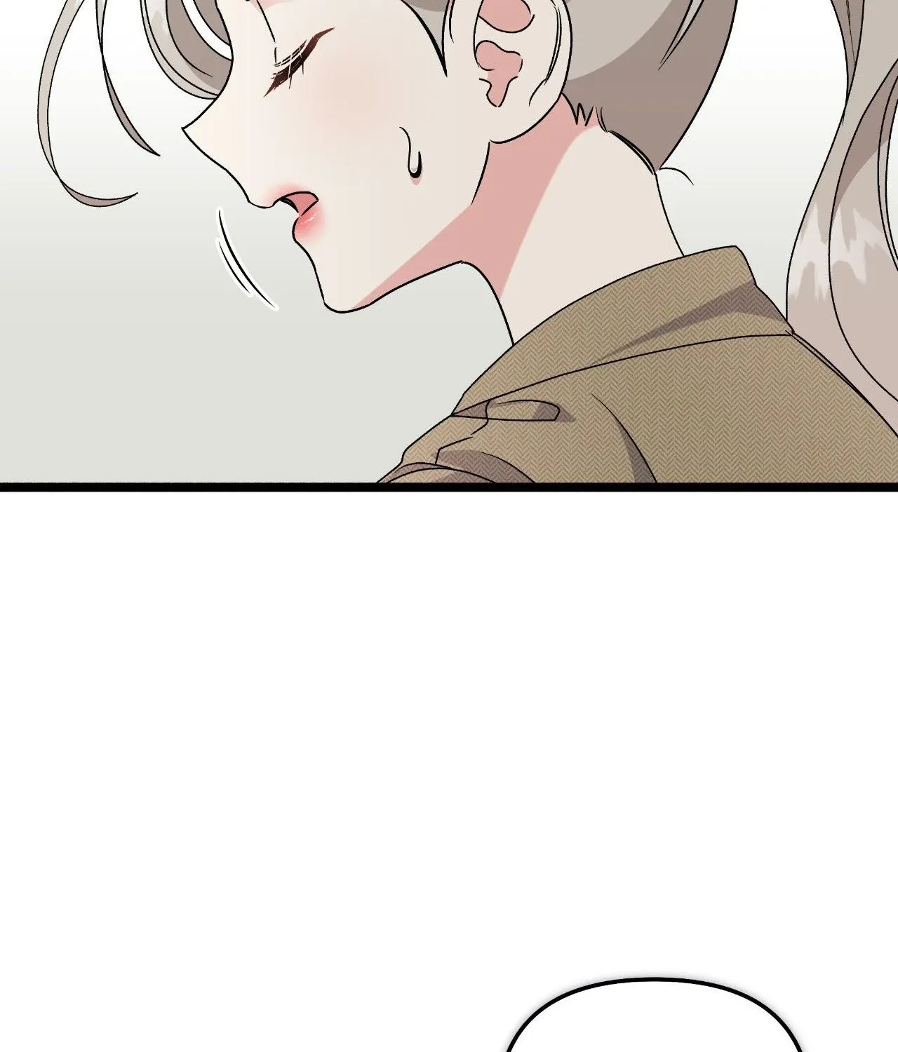 Read Nasty Fever chapter 43 image 193 on Lezhin