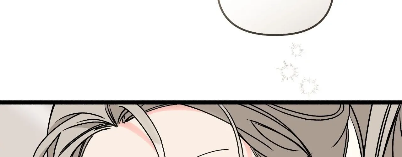 Read Nasty Fever chapter 43 image 6 on Lezhin
