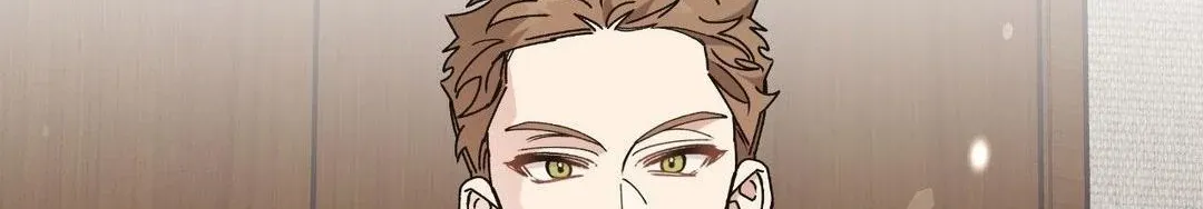 Read Nasty Fever chapter 46 image 110 on Lezhin