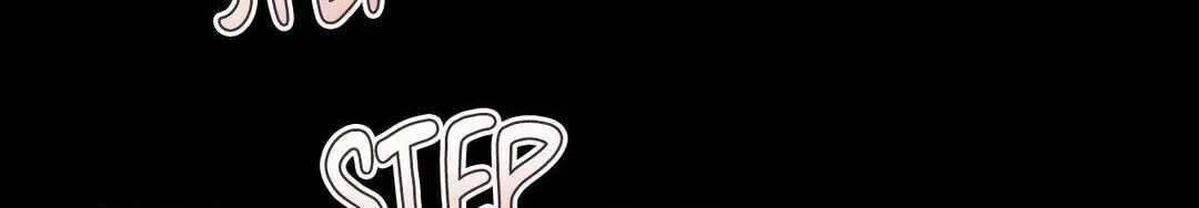 Read Nasty Fever chapter 46 image 114 on Lezhin