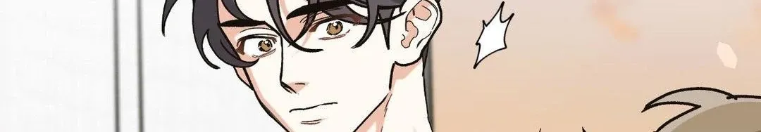 Read Nasty Fever chapter 46 image 140 on Lezhin