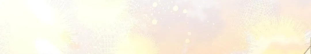 Read Nasty Fever chapter 46 image 194 on Lezhin
