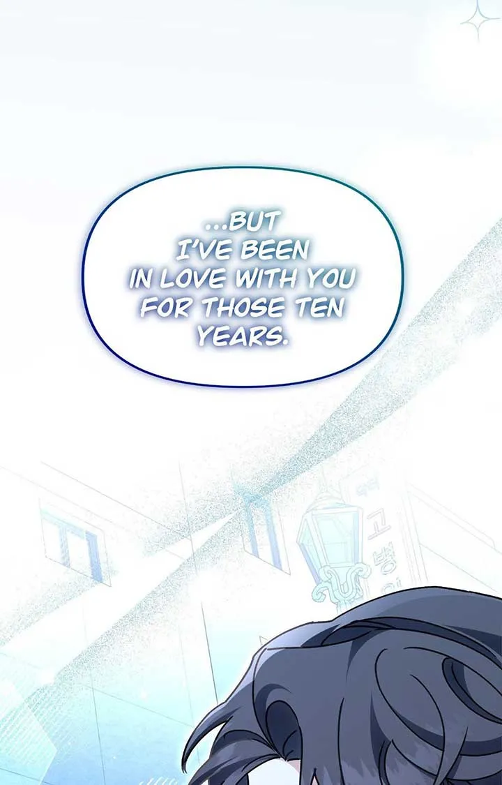 Read Nasty Fever chapter 47 image 100 on Lezhin