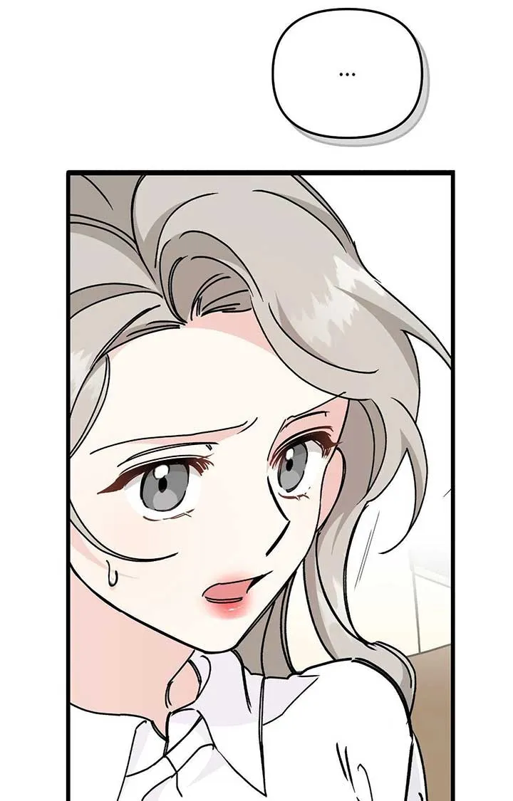 Read Nasty Fever chapter 47 image 19 on Lezhin