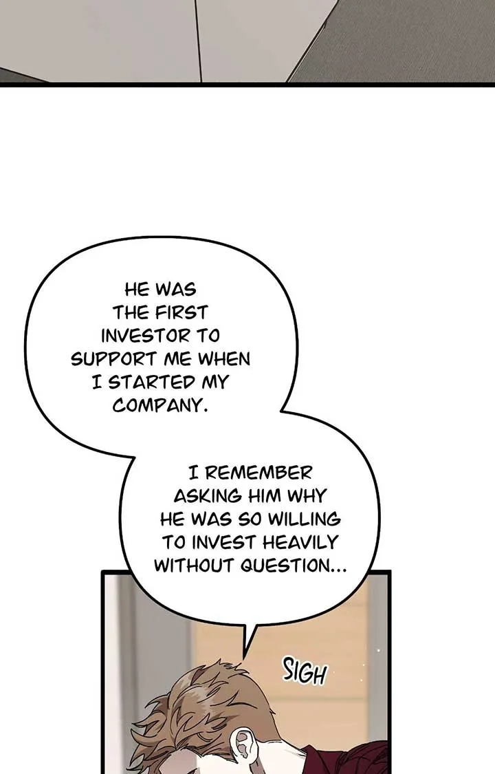 Read Nasty Fever chapter 47 image 2 on Lezhin