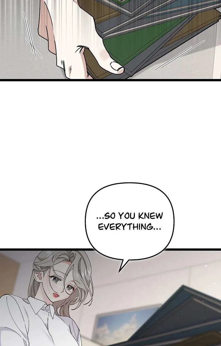 Read Nasty Fever chapter 47 image 22 on Lezhin