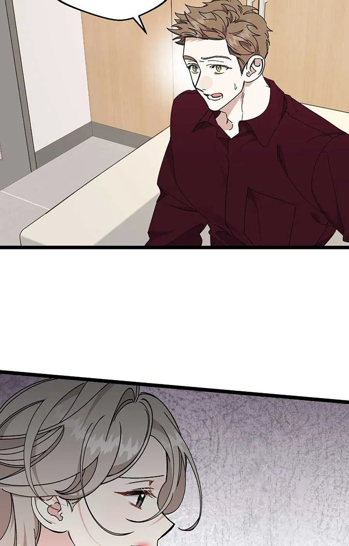Read Nasty Fever chapter 47 image 28 on Lezhin