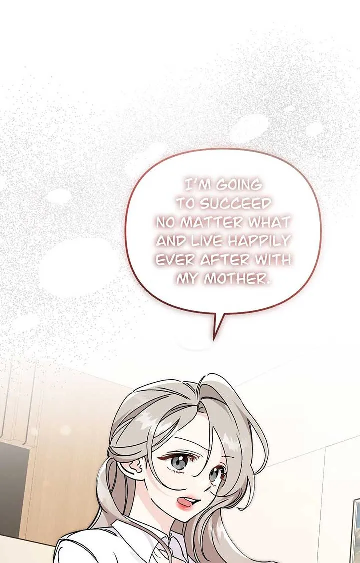 Read Nasty Fever chapter 47 image 33 on Lezhin