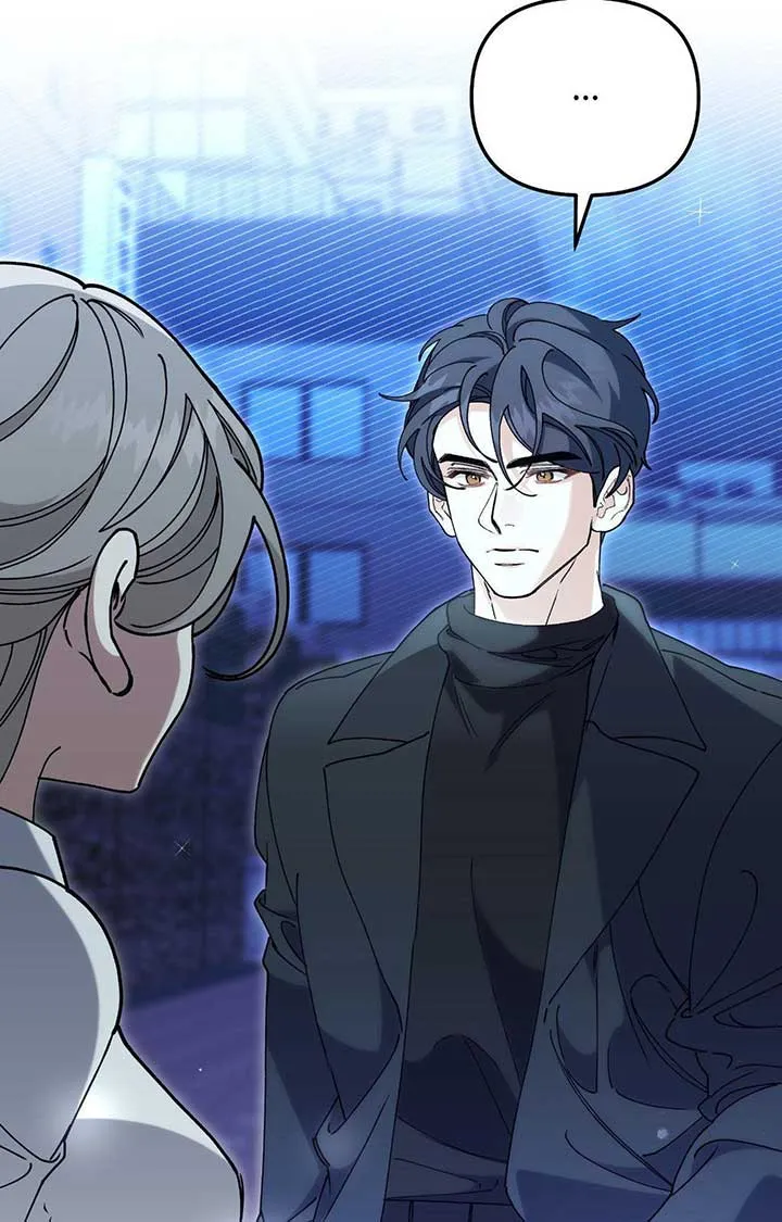 Read Nasty Fever chapter 47 image 48 on Lezhin
