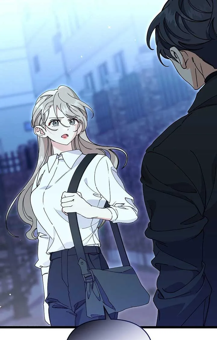 Read Nasty Fever chapter 47 image 56 on Lezhin