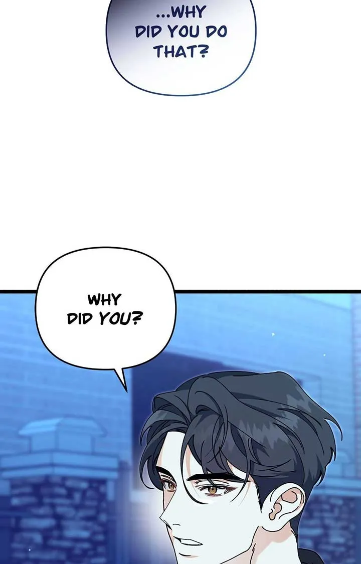 Read Nasty Fever chapter 47 image 57 on Lezhin