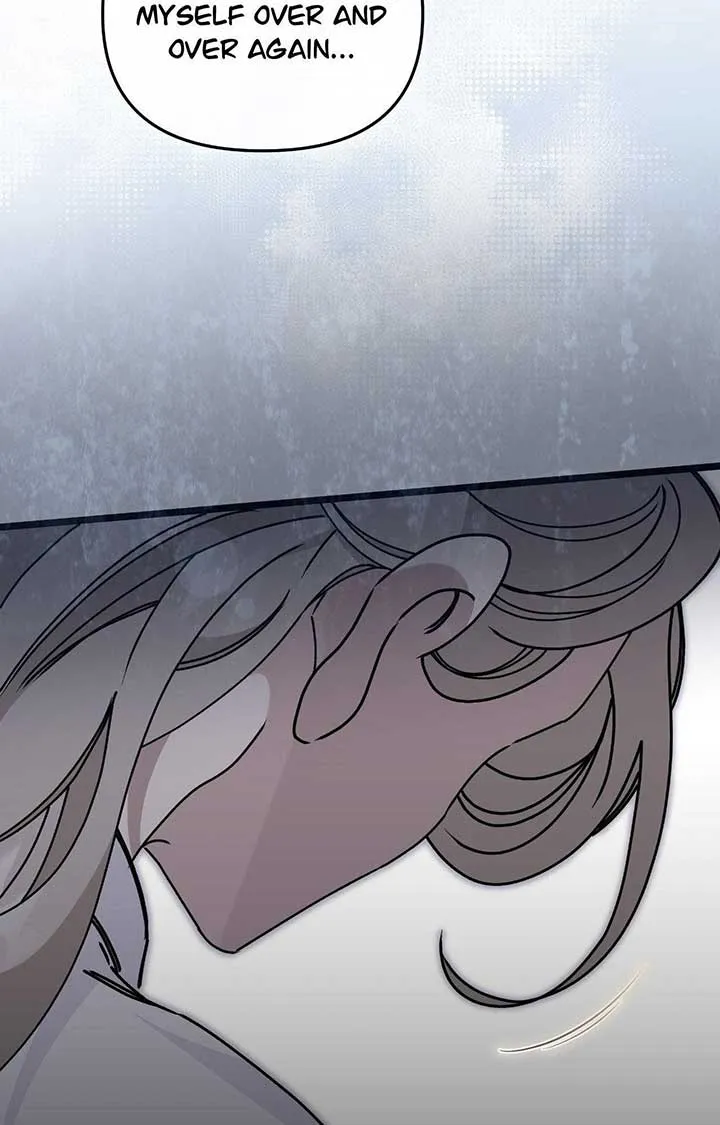 Read Nasty Fever chapter 47 image 79 on Lezhin