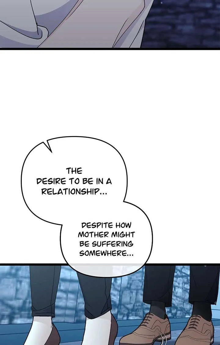 Read Nasty Fever chapter 47 image 88 on Lezhin