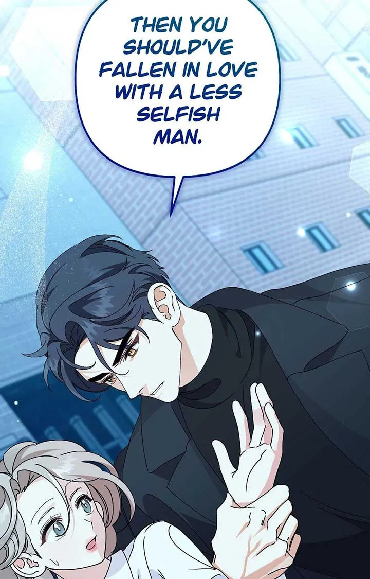 Read Nasty Fever chapter 47 image 95 on Lezhin