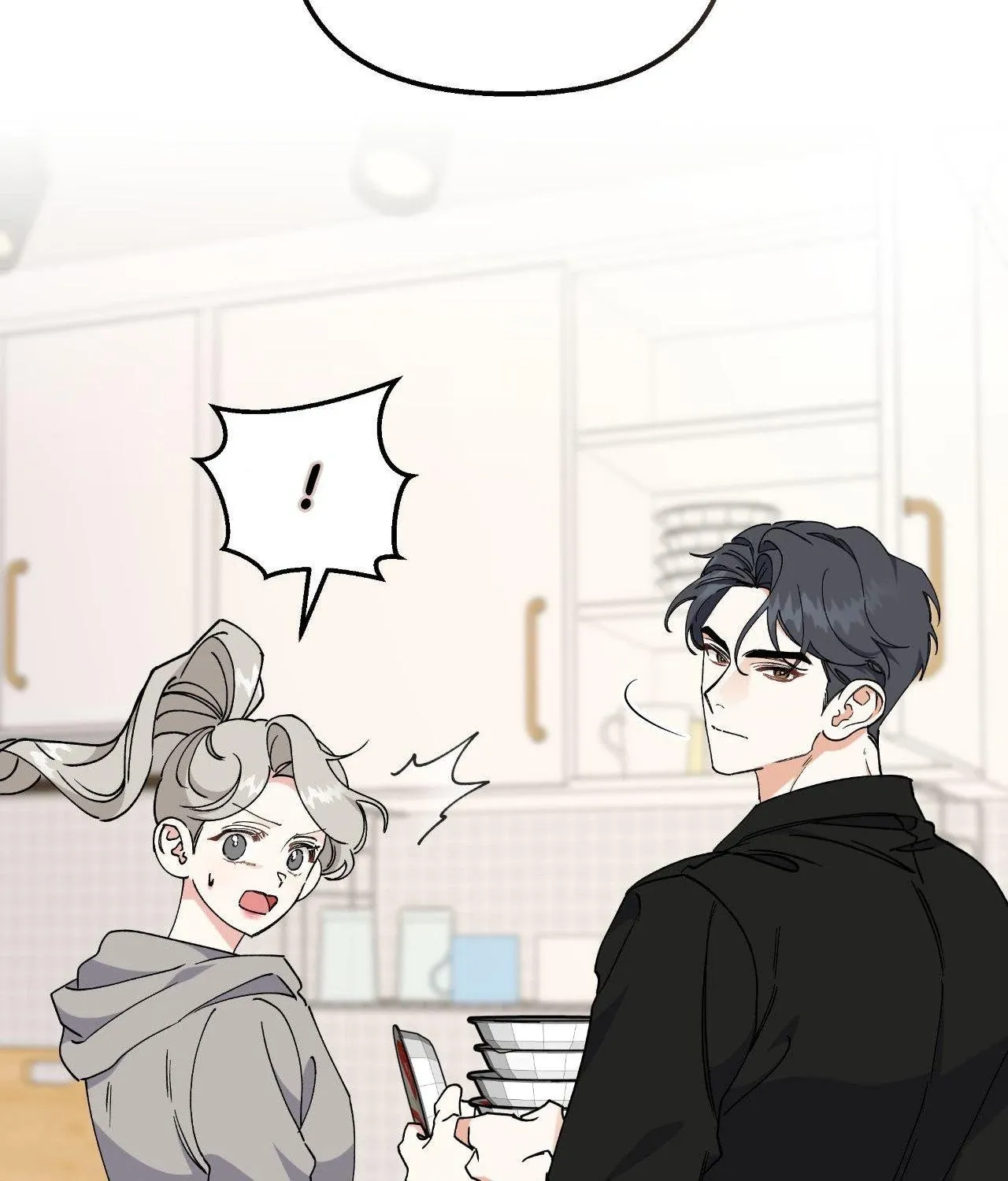 Read Nasty Fever chapter 48 image 105 on Lezhin