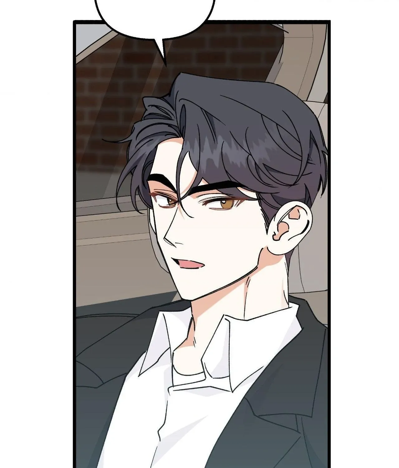 Read Nasty Fever chapter 48 image 132 on Lezhin