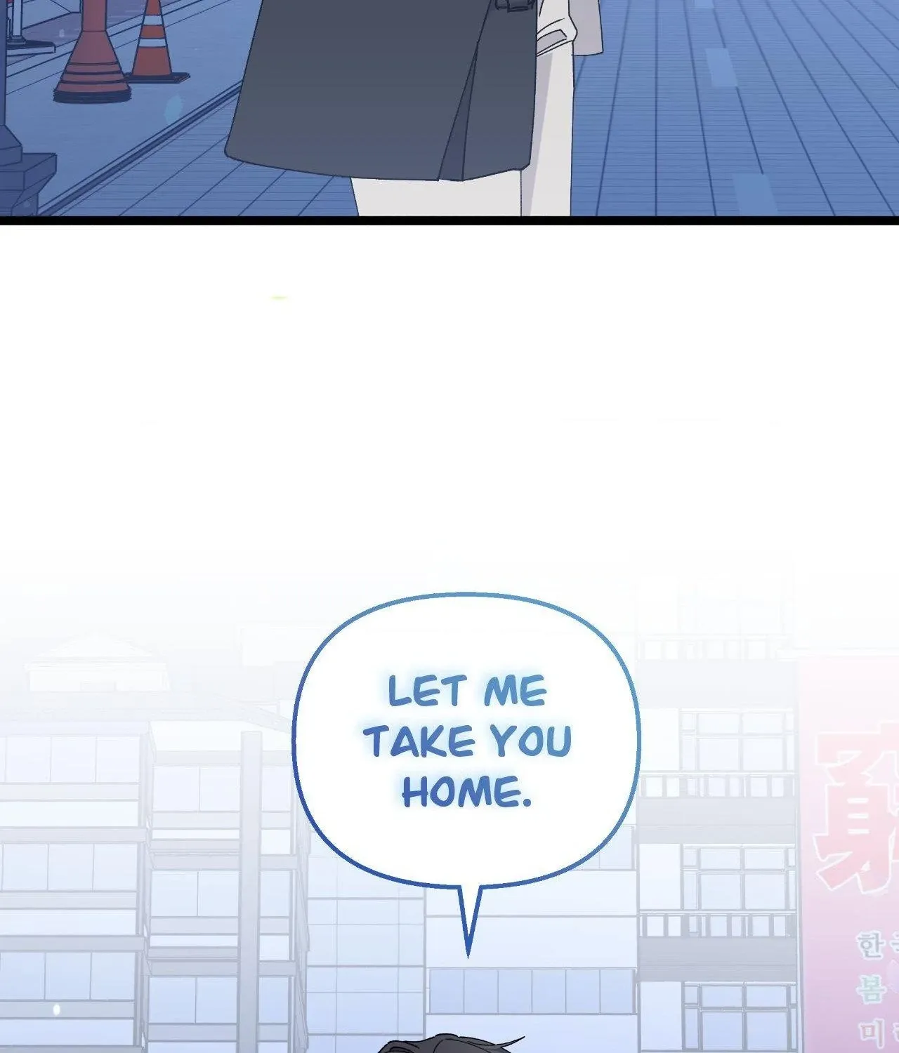 Read Nasty Fever chapter 48 image 43 on Lezhin