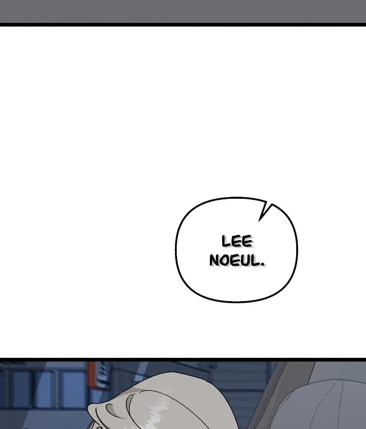 Read Nasty Fever chapter 48 image 52 on Lezhin