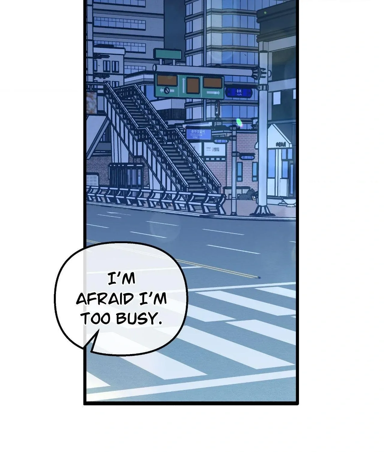 Read Nasty Fever chapter 48 image 57 on Lezhin