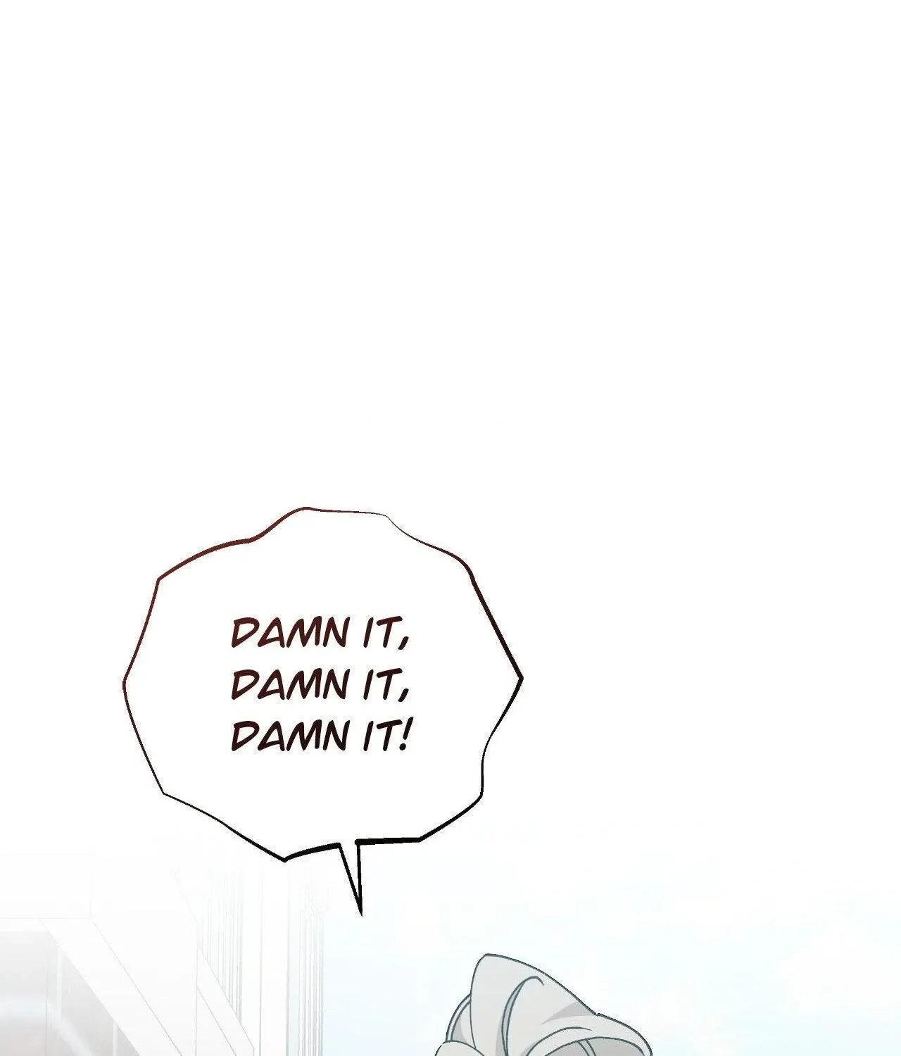 Read Nasty Fever chapter 48 image 77 on Lezhin