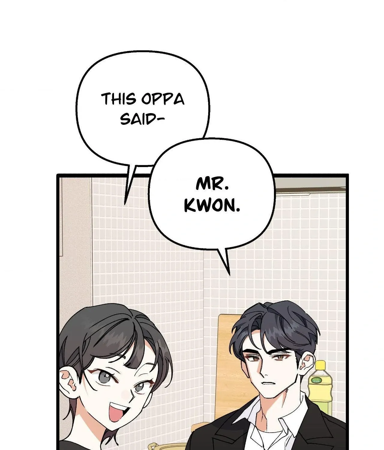 Read Nasty Fever chapter 48 image 94 on Lezhin