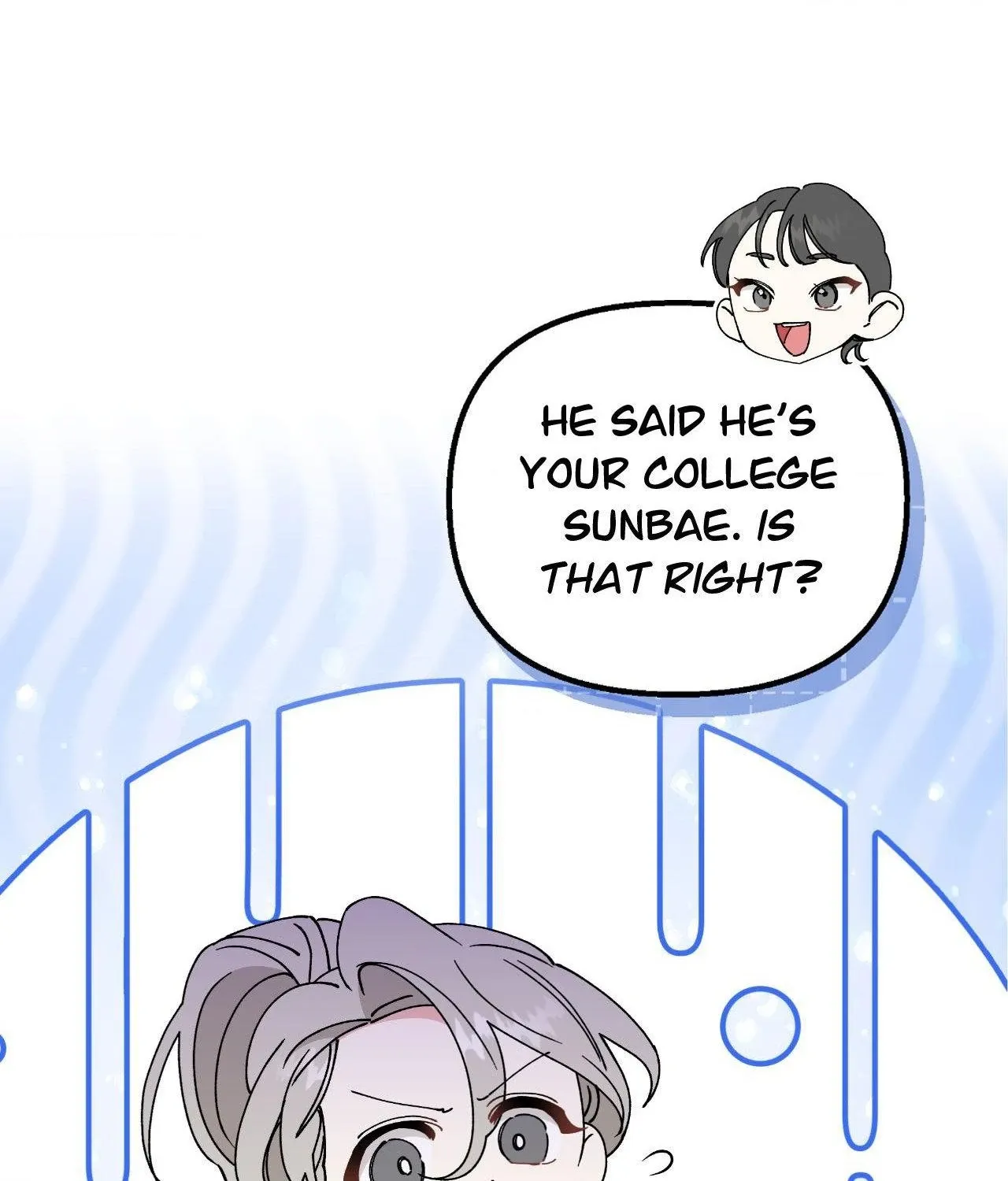 Read Nasty Fever chapter 48 image 96 on Lezhin