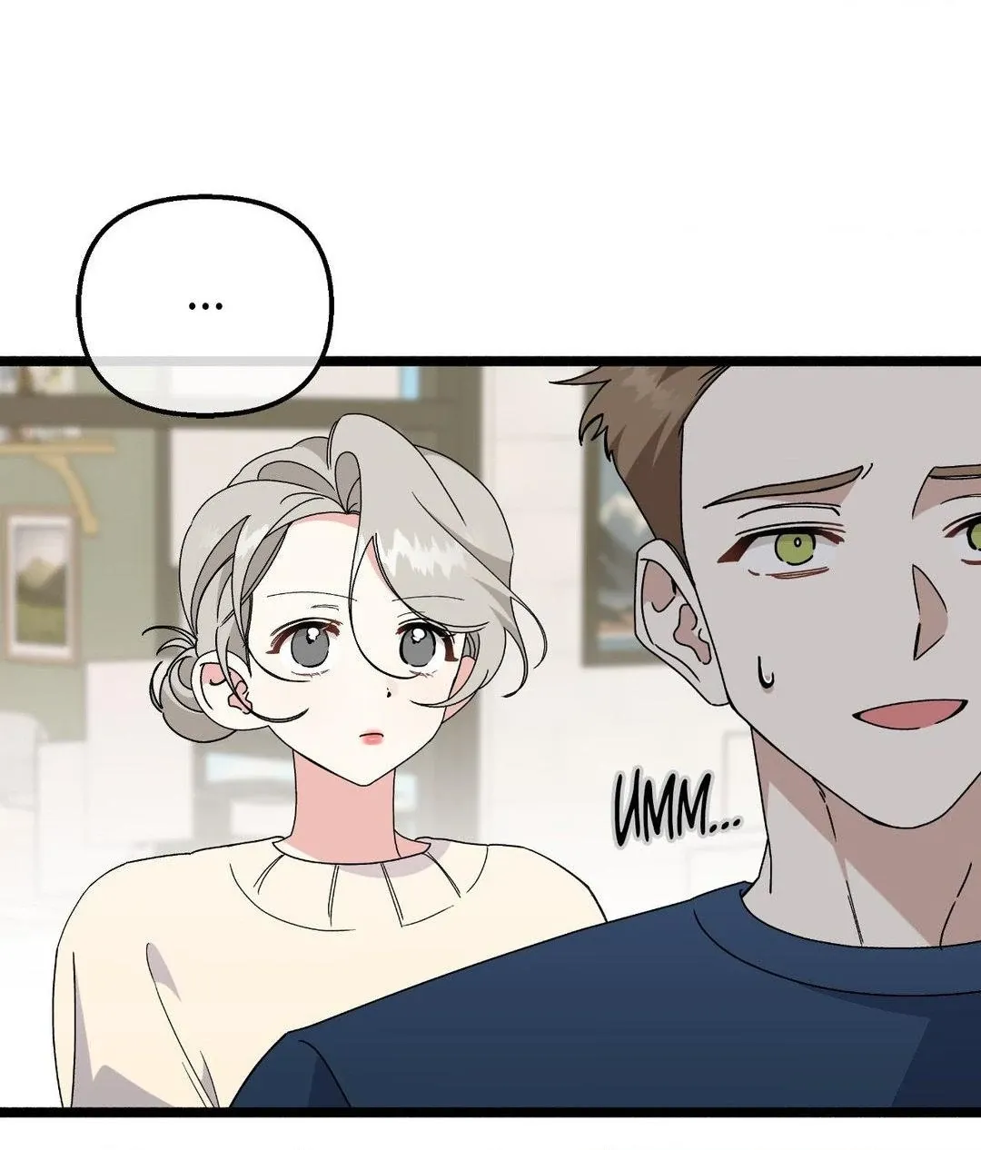 Read Nasty Fever chapter 49 image 25 on Lezhin