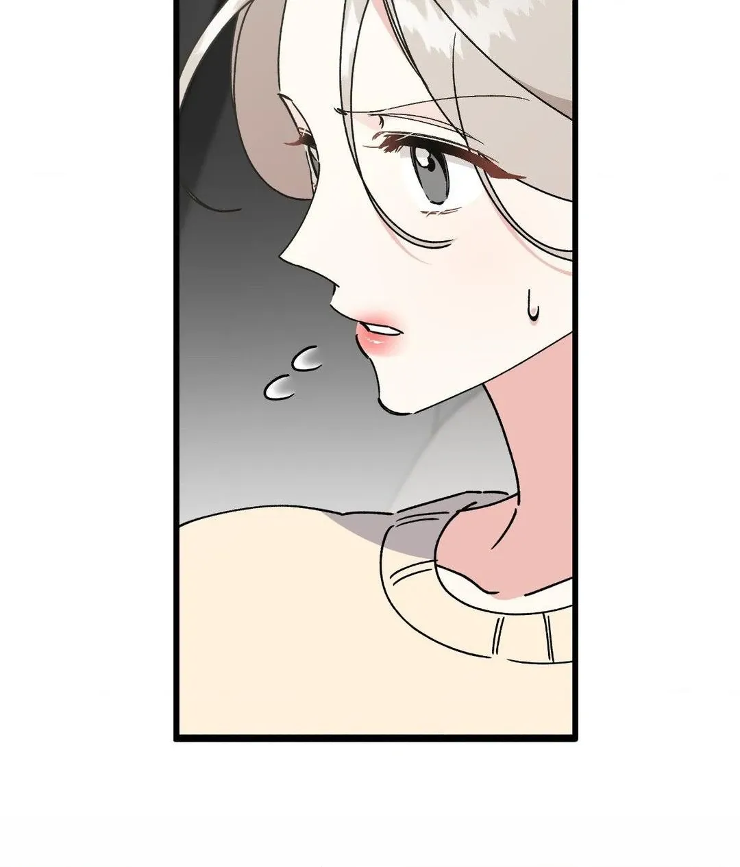 Read Nasty Fever chapter 49 image 47 on Lezhin