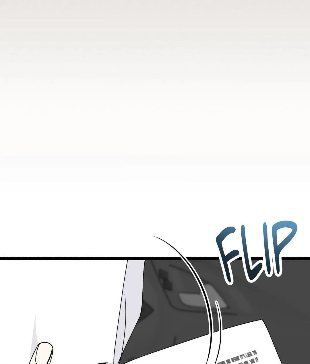 Read Nasty Fever chapter 49 image 51 on Lezhin