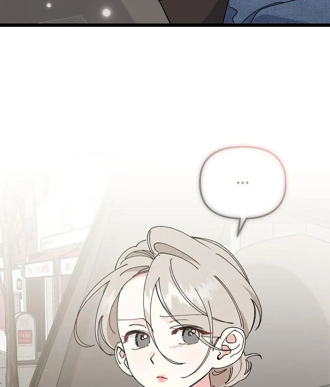 Read Nasty Fever chapter 49 image 68 on Lezhin
