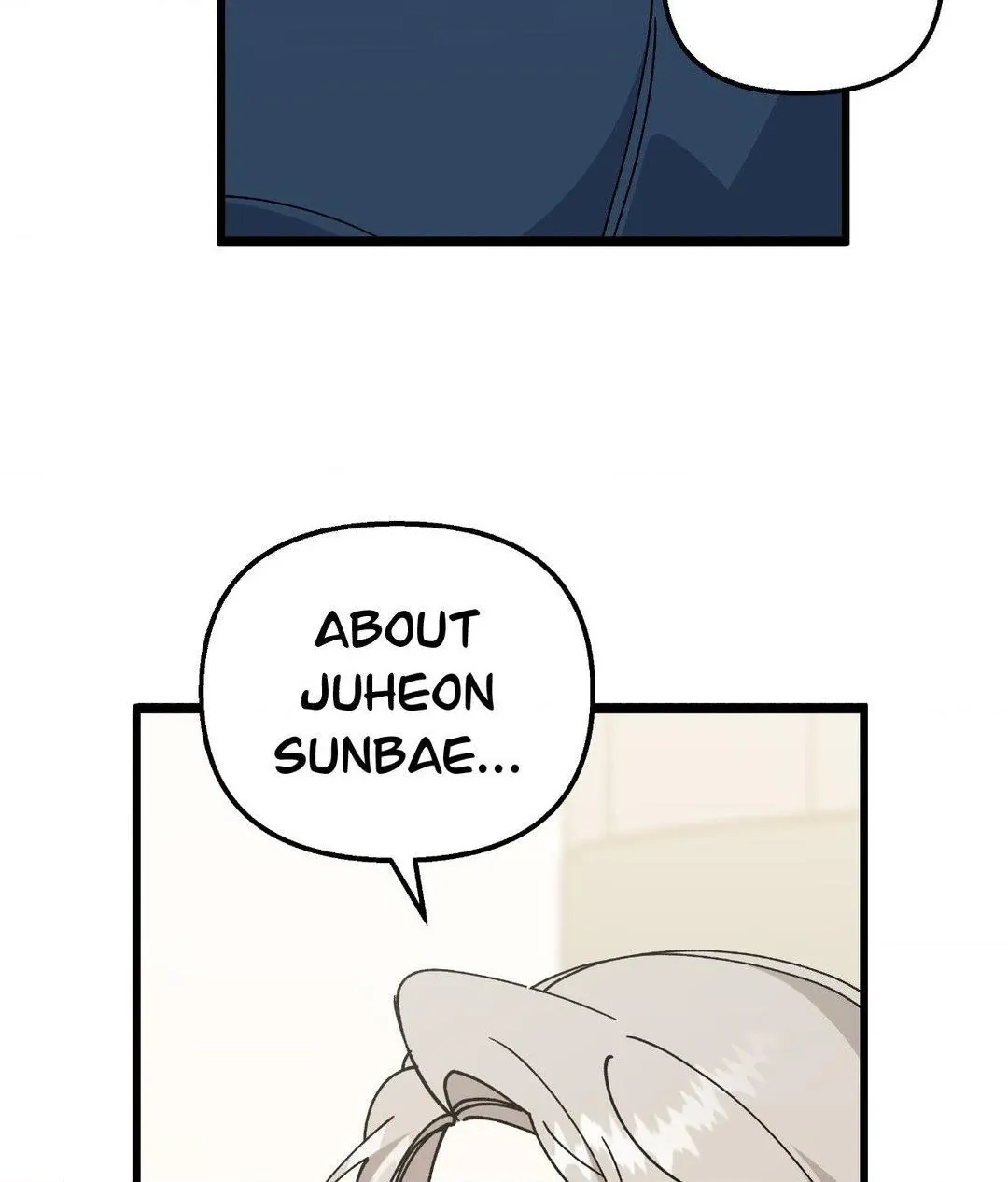 Read Nasty Fever chapter 49 image 94 on Lezhin