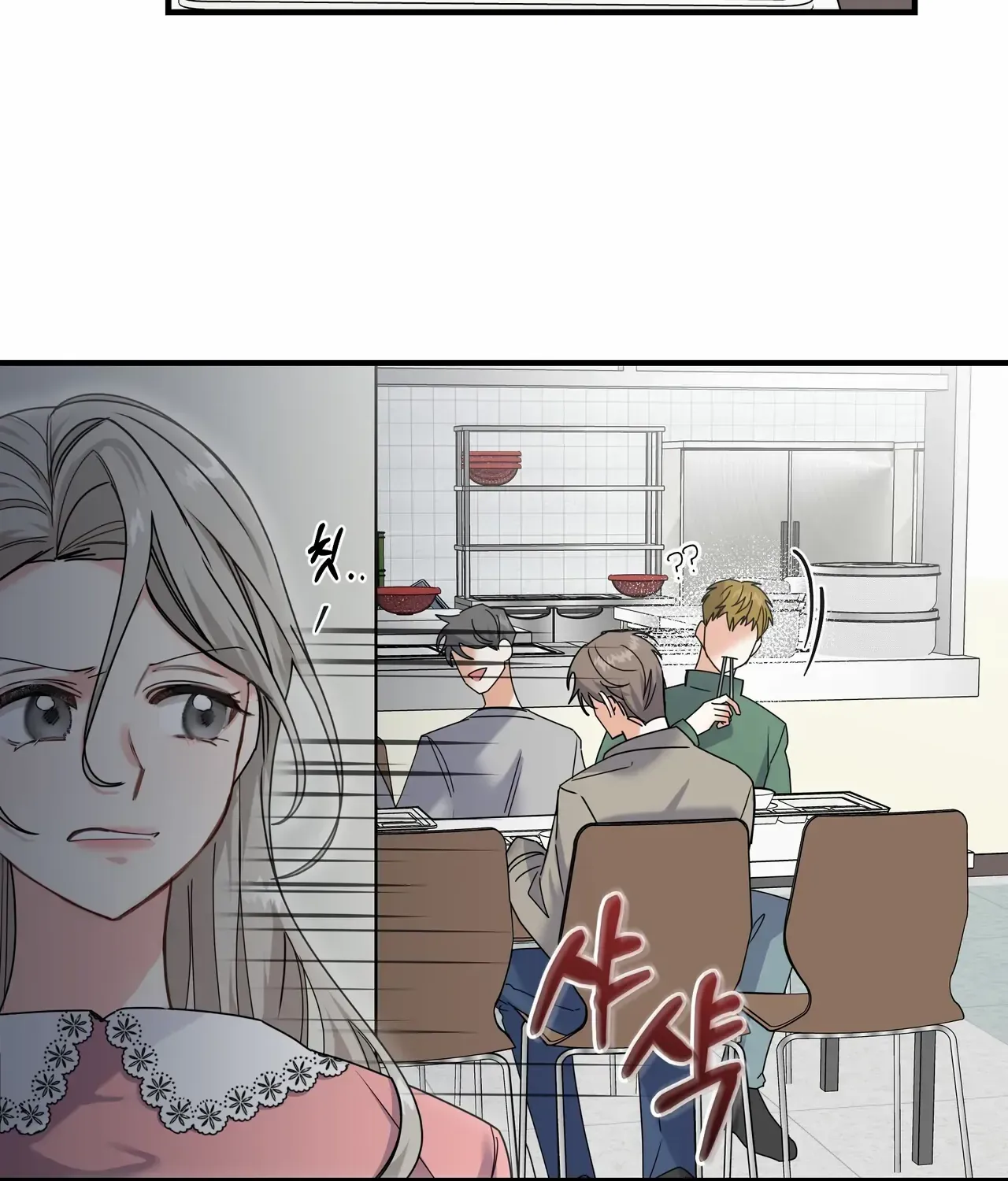 Read Nasty Fever chapter 5 image 10 on Lezhin
