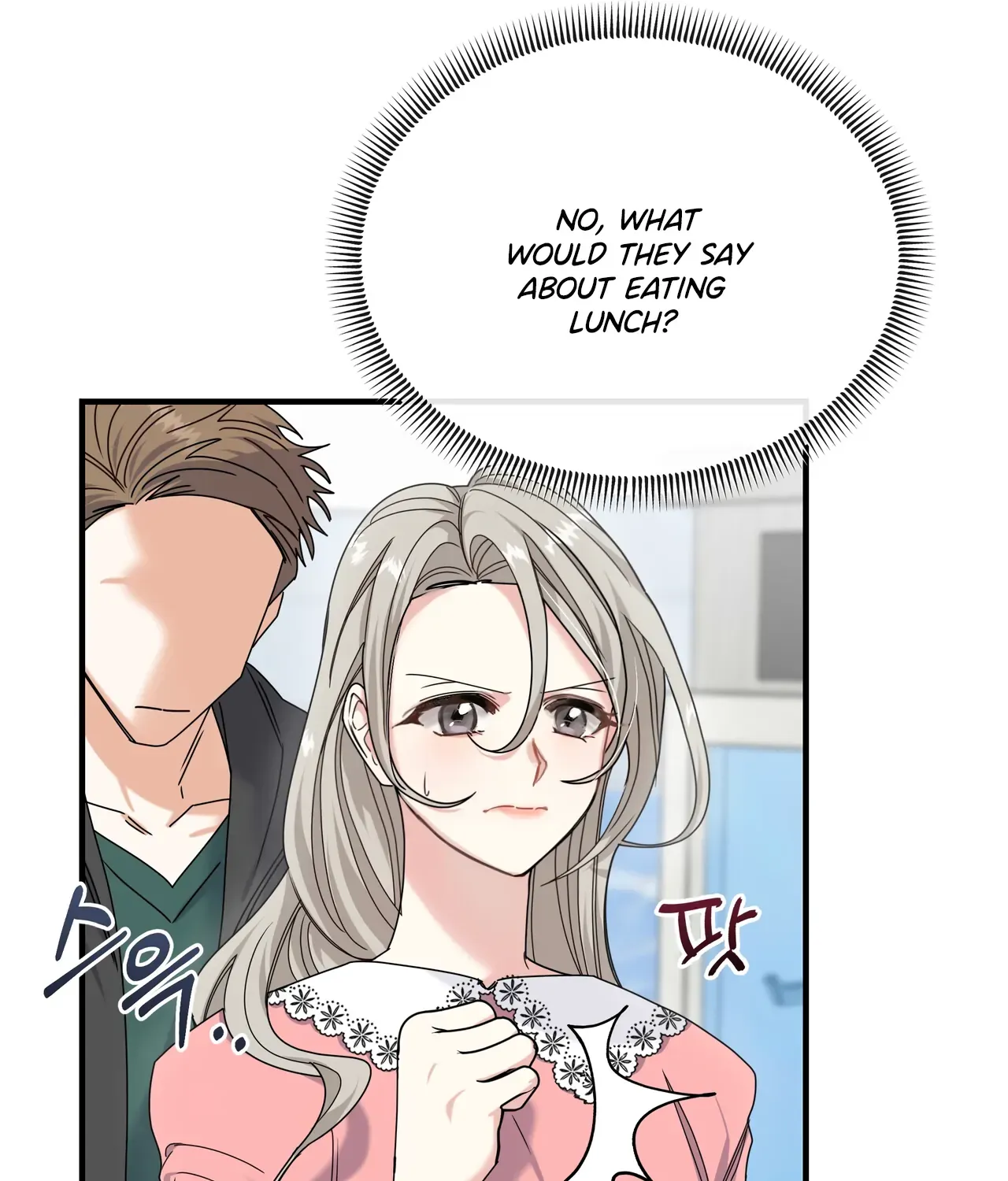 Read Nasty Fever chapter 5 image 16 on Lezhin
