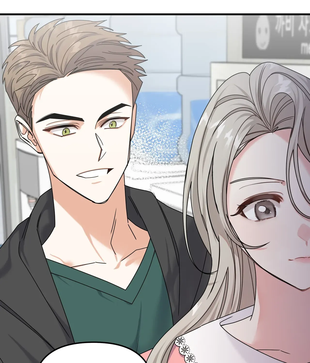 Read Nasty Fever chapter 5 image 18 on Lezhin