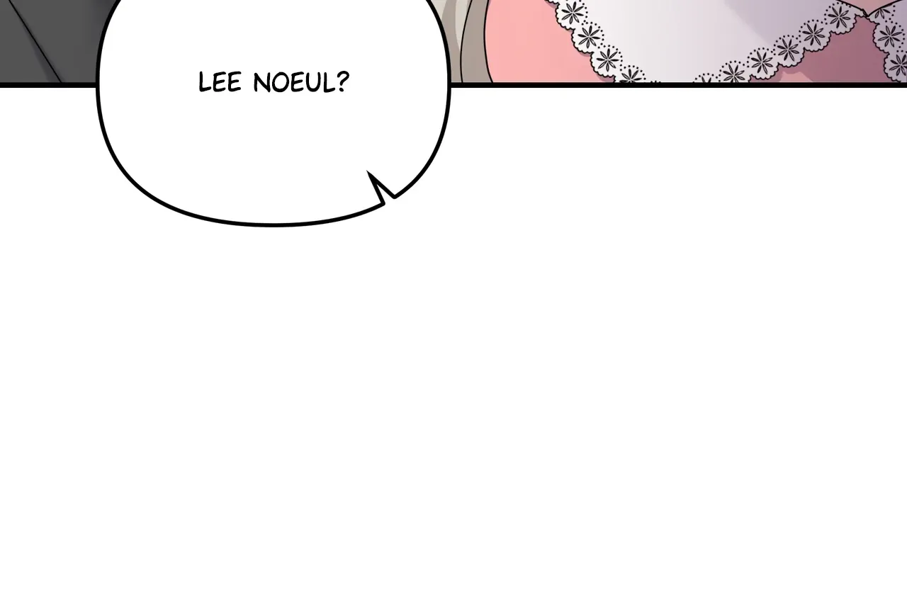 Read Nasty Fever chapter 5 image 19 on Lezhin