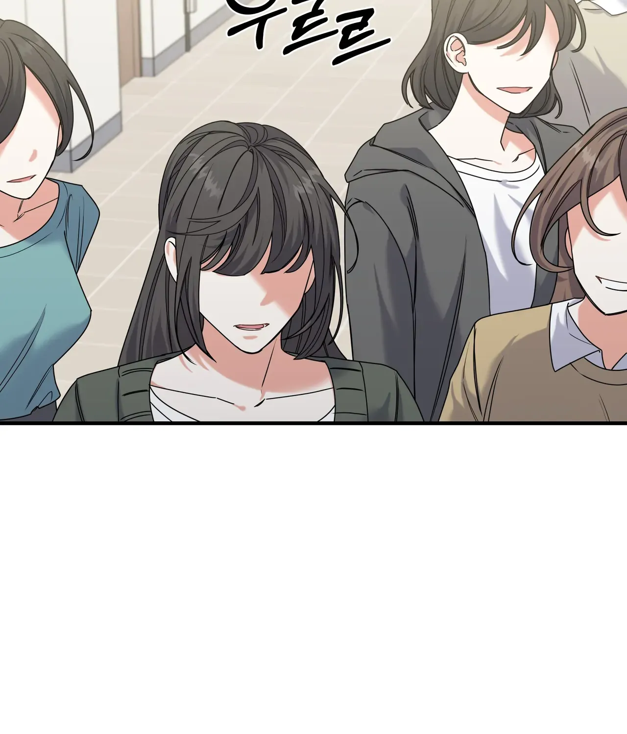 Read Nasty Fever chapter 5 image 3 on Lezhin