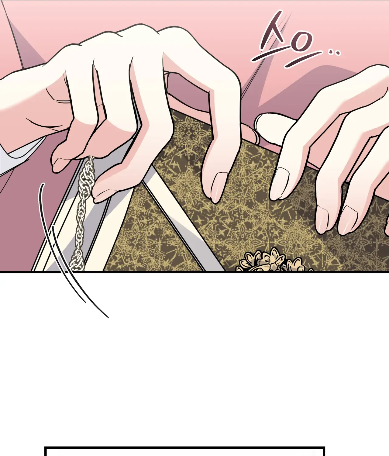 Read Nasty Fever chapter 5 image 31 on Lezhin