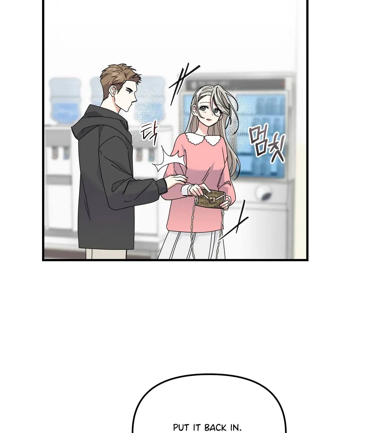 Read Nasty Fever chapter 5 image 32 on Lezhin