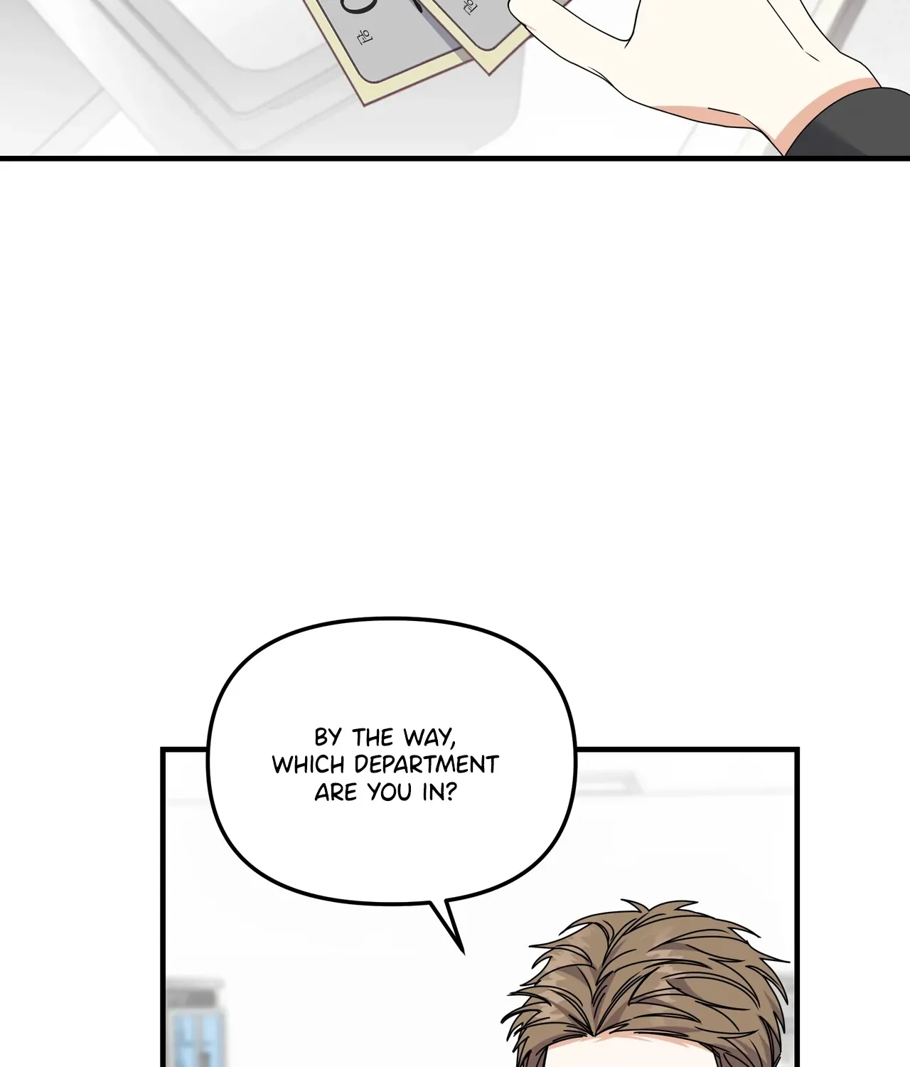 Read Nasty Fever chapter 5 image 40 on Lezhin